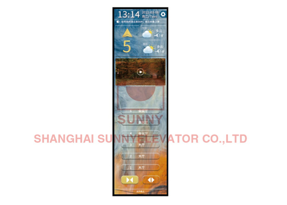 Full Digital Touch Elevator Cop Lop Support Background Image Sliding Change
