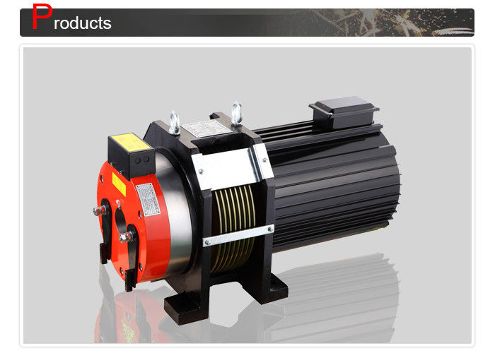 DC 110 2.5A Elevator Gearless Machine Motor For Passenger Elevators