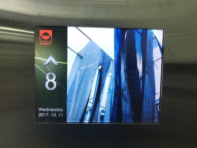 Custom Elevator LCD Display Digital Lcd Display Lcd Monitor For Lift