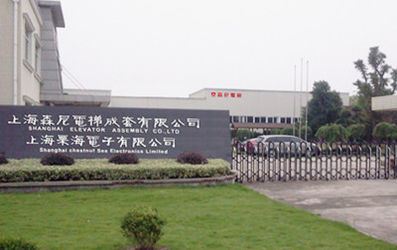 China SHANGHAI SUNNY ELEVATOR CO.,LTD factory