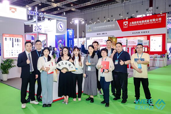 China SHANGHAI SUNNY ELEVATOR CO.,LTD