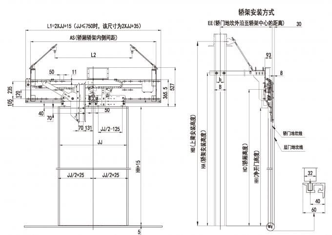 Center Opening Pm Car Elevator Door Operator For Passenger Elevator Parts