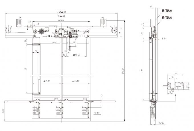 Landing Door Device Elevator Door Operator For Passenger Lift ...