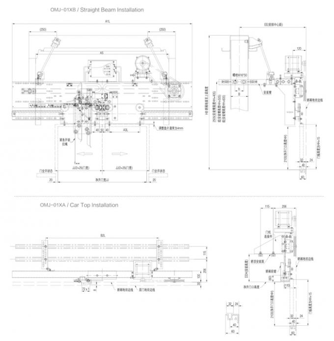 2- Leafs Center Opening VVVF Door Operator For Elevator Parts CE ISO Listed