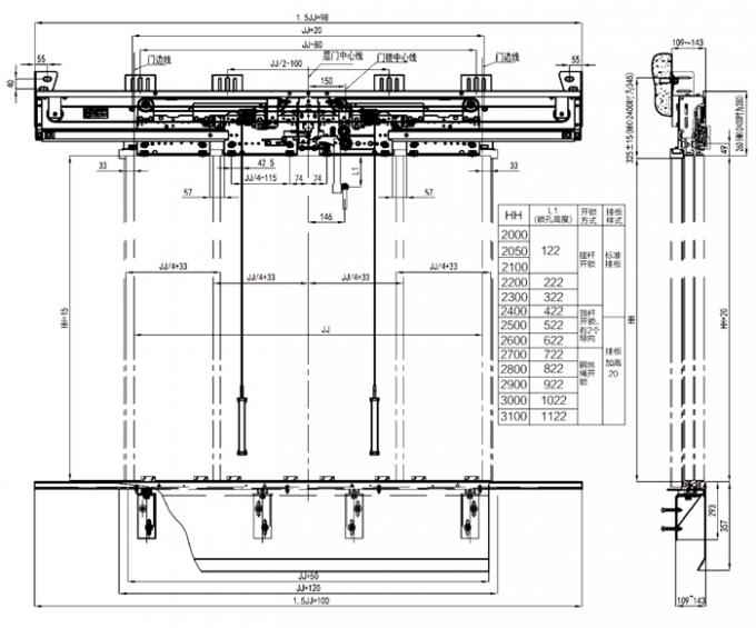 DC110V Elevator Door Parts / 4 Panels Landing Door Device Center Opening