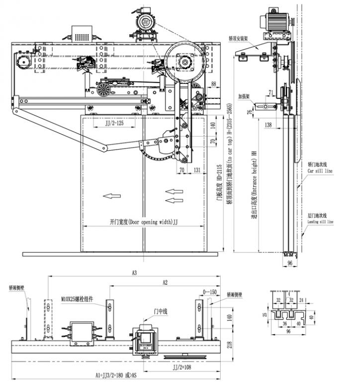 2 Leafs VVVF Door Operator / Elevator Door Parts Center Opening One ...