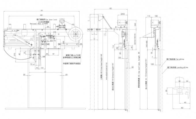 Elevator Center Opening VVVF Door Operator For Lift Door System