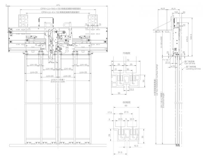 4-Panel Center Opening PM Door Operator For Passenger Elevator Door ...