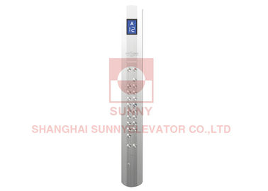 Supply Cheapest Good Quality Control Cop &amp;Lop Panel Intercom System For Elevator