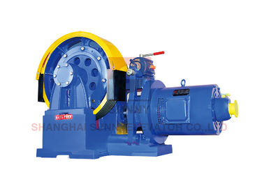 VVVF 1.1A High Motor Power Elevator Geared Traction Machine / Elevator Parts / Traction System
