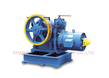 4 Pole Elevator VVVF Geared Traction Machine 5xØ13x20mm With Elevator Parts