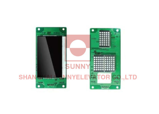 Integrated Outside Calling Elevator Panel Board With DC24V Power Supply