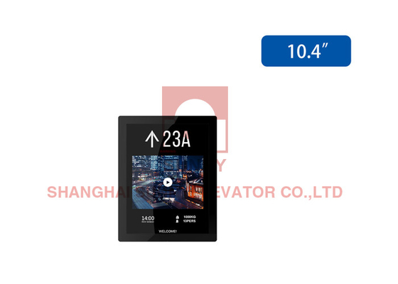 Integrated COP Elevator LCD Display DC24V With Capacitive Touch