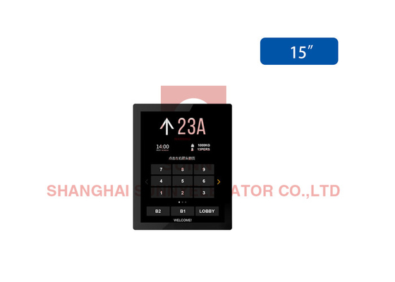 Capacitive Touch Multimedia Elevator Digital Display LCI Switching