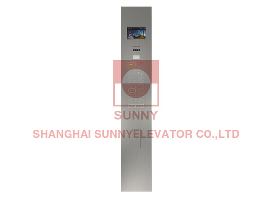 COP Front Wall Passenger Lift Parts With Stainless Steel Button