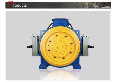 1.75m/S Gearless Elevator Motor Traction Machine For Passenger Lift