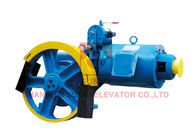 Traction System Geared Traction Machine With Lift Motor High Efficiency VVVF