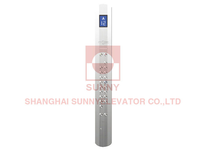 Supply Cheapest Good Quality Control Cop &amp;Lop Panel Intercom System For Elevator