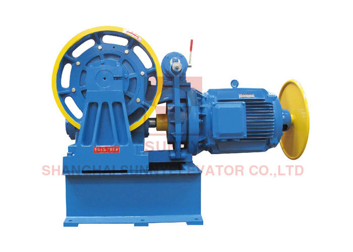 DC110V 1.2A VVVF Stable Energy Saving Elevator Geared Traction Machine