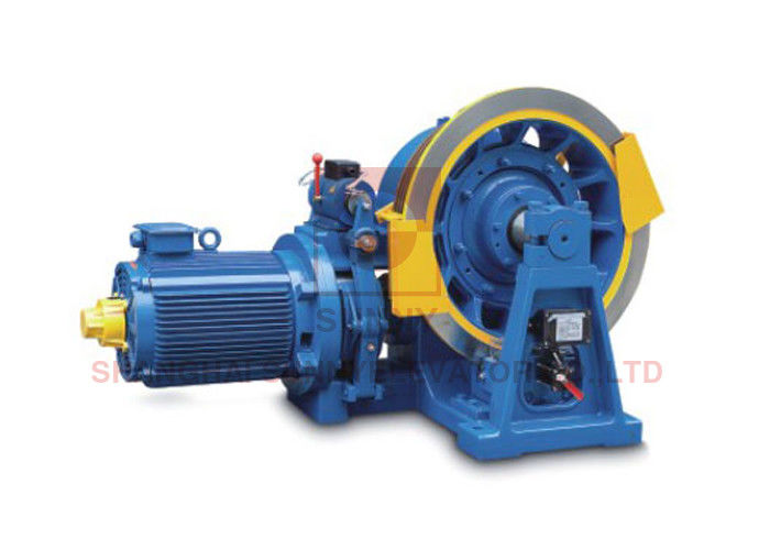 Engine Traction Unit Vvvf Drive Lift Traction Machine With DC110V 2A Brake