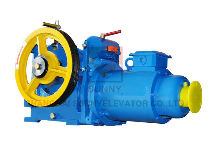 320KG Elevator Geared Traction Machine / Motor For Elevator Parts