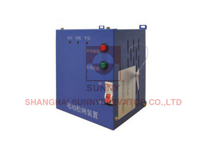 AC220V Passenger Elevator Electrical Parts Electric Sluice Power Supply