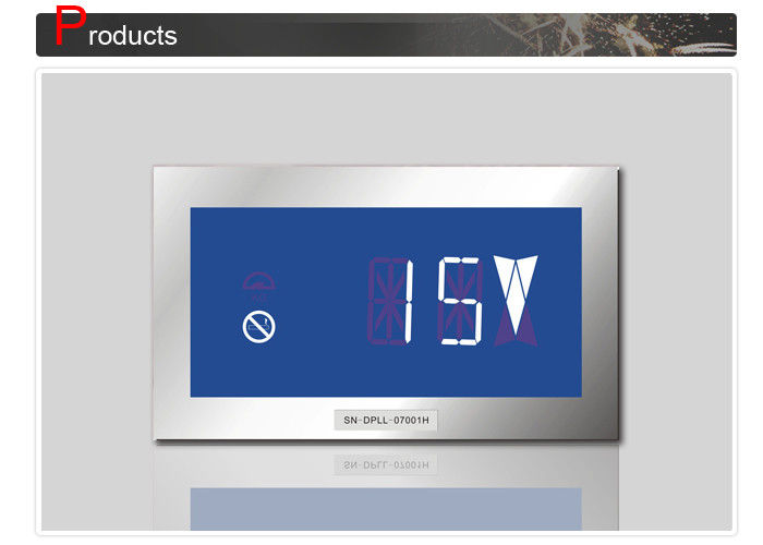 16 / 24 Bit 7 Inch Horizontal Elevator LCD Display With Customized Logo
