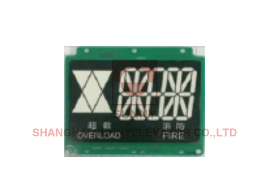 Elevator Dot Matrix Segment LED Display Ultra Thin DC20V