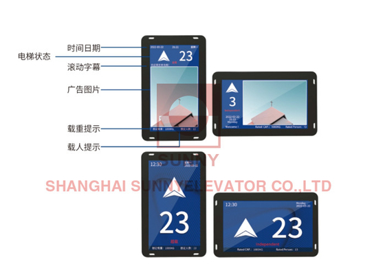 7" 200ma Current Elevator TFT Display Support Voice Station Announcement
