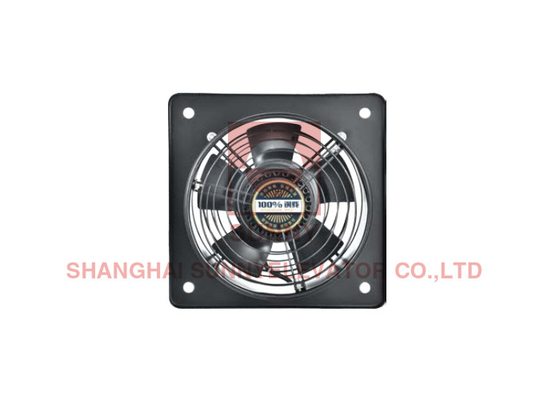 40 - 75W Axial Fan Motors Horizontal / Vertical Installation And Continuous Operation