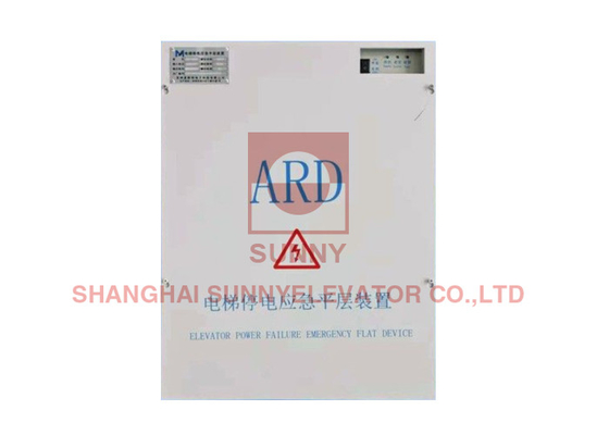Power Failure Emegency Rescue Device Elevator Electrical Parts With 32-Bit Microprocessor Chip Control