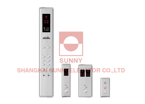 Elevator COP LOP Bending Stainless Steel Panel With Upper And Lower Chrome-Plated Heads