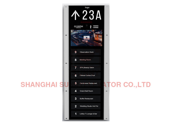 Elevator Cop Lop For Enhanced Safety And Performance 15 Inch Size And Intelligent Elevator Product