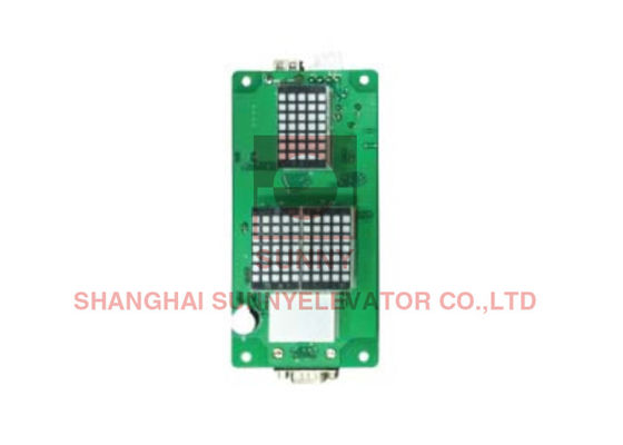 DC24V Internal Call Elevator Control Board 144*70mm With 16 Bit Processor