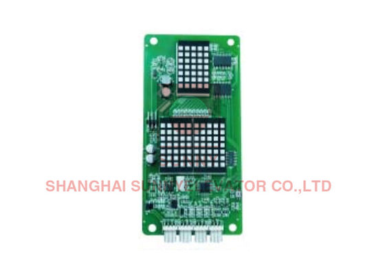 Integrated Outside Calling Elevator Panel Board With DC24V Power Supply