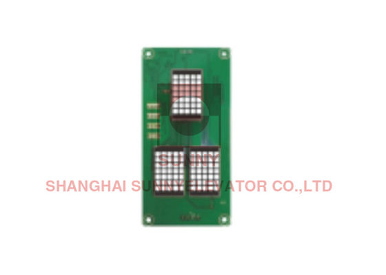 7 Segment Passenger Elevator LCD Display DC24V Elevator Spare Parts