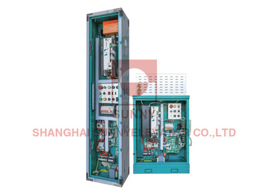 4m/S Integrated Control Elevator Electrical Parts For MRL Elevator