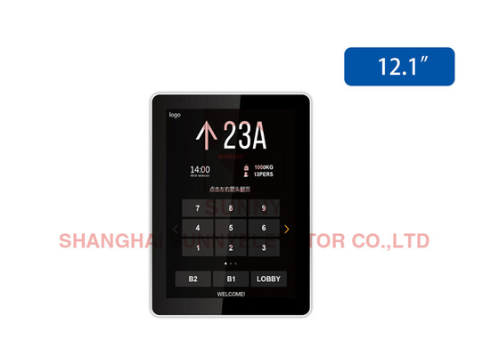 Integrated COP Elevator LCD Display DC24V With Capacitive Touch