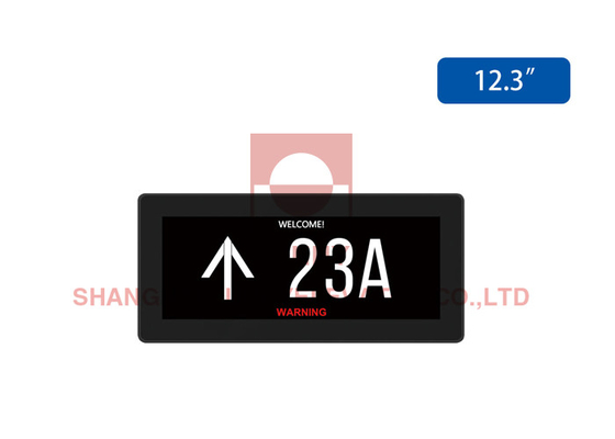 Integrated COP Elevator LCD Display DC24V With Capacitive Touch