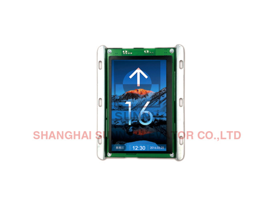 Horizontal DC24V Elevator LCD Display 800*480 Resolution For COP HOP