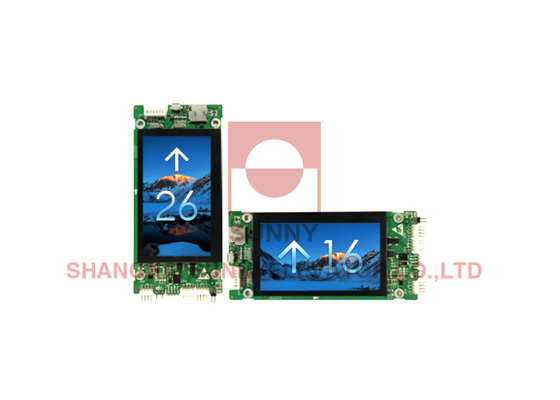 Horizontal DC24V Elevator LCD Display 800*480 Resolution For COP HOP