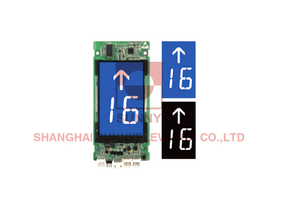 Integrated Elevator LCD Display DC24V Elevator Control Box For Hall