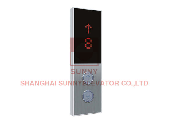 Dot Matrix Wall Mounting Lift LOP With Black , White Plastic Shell