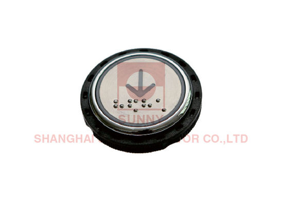 Stainless Steel Elevator Call Button with Braille DC 12-36V and 18.5MM Thickness Passenger Elevator Push Button