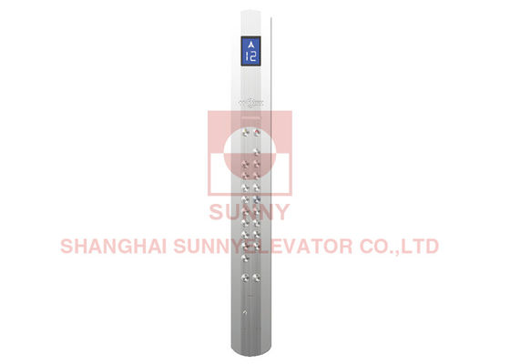 Supply Cheapest Good Quality Control Cop &Lop Panel Intercom System For Elevator
