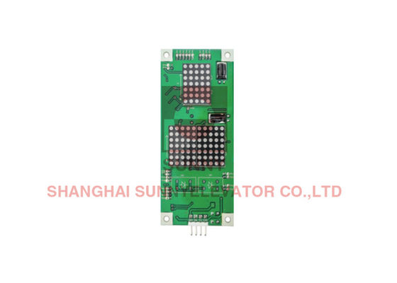 Slim Digital Signage Wall Mounted Passenger Elevator LCD Display DC24V