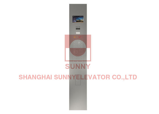 COP Front Wall Passenger Lift Parts With Stainless Steel Button