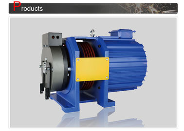 Elevator Gearless Traction Machine Equipped  With Plate Brake For Passenger Elevator