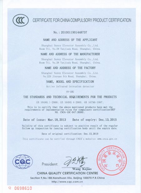 China SHANGHAI SUNNY ELEVATOR CO.,LTD Certification